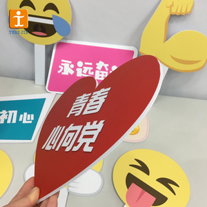 Décorations pour fête d'<span class=keywords><strong>anniversaire</strong></span> et mariage, accessoires pour cabine de photos drôles, 24 pièces - Product Image 5