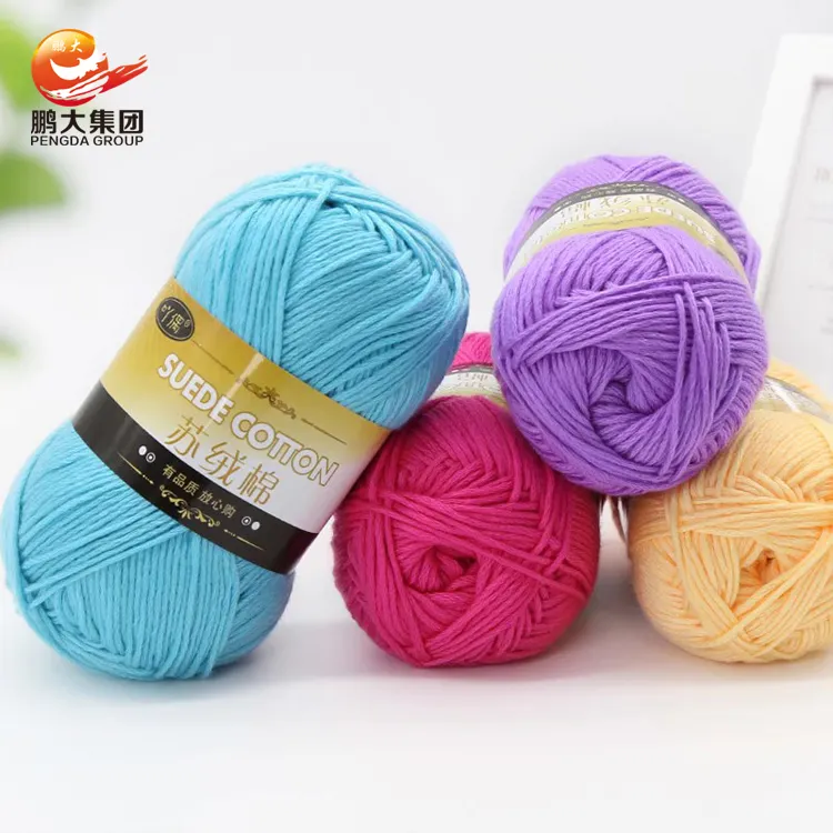 hand knitting crocheting 100g 8 ply multicolor cotton acrylic blend yarn