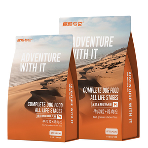 Fabrika satış doğrudan tahılsız tüm yaşam aşamaları Pet kuru gıda hayvan proteini canlılık kuru köpek maması - Product Image 4