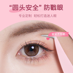 77 - Product Image 5