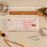 Clavier mécanique USB trois modes pour femmes, élégant, polyvalent, rétroéclairé, touches silencieuses, interrupteurs remplaçables à chaud, bouton de volume pour ordinateur de bureau