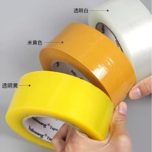 Fujian BOPP Transparent <b>Tape</b> 48mm Wide Strong Adhesion Packing <b>Tape</b> With Cutter For E-commerce Logistics - Product Image 2