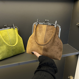 <span class=keywords><strong>Sac</strong></span> à bandoulière carré givré <span class=keywords><strong>tendance</strong></span> pour femme, nouveau design Fuzz, vente en gros - Product Image 1