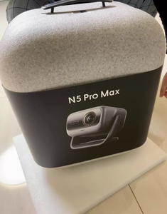 Proyector Láser Tricolor 4K con Gimbal JMGO N5 Pro Max - Product Image 3