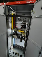 Tableau de Commutation Intérieur Industriel LD LV MCC 4000A, Conception Modulaire, Extractible, Haute Fiabilité, Norme IEC, Basse Tension MNS