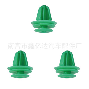 Clip de Plástico Verde Xinyida D705 de 19 mm de Altura para Fijación de Panel de Puerta y Arco de Rueda - Product Image 2