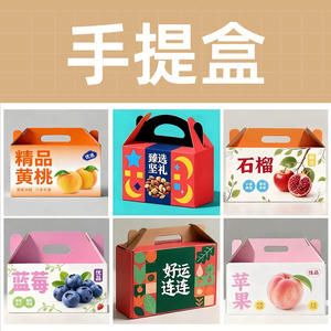 Cajas de Regalo Corrugadas Personalizadas Qianzhi para Empaque de Snacks con Diseño de Logotipo, para Uso Corporativo y Festivo en Pequeños Lotes - Product Image 4