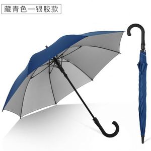 Custom Promotional logo Best Quality Automatic Open Sun Uv protection Super Big <b>Large</b> Golf <b>Umbrella</b> - Product Image 3