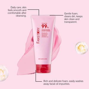 인기 있는 도매 맞춤형 유기농 나이아신아미드 히알루론산 딥 클렌징으로 피부 보습 페이셜 클렌저 - Product Image 4