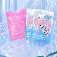 Emballage cosmétique holographique haut de gamme pour masque, crème, lotion, sérum facial, pochette plate haute barrière résistante à l'humidité avec trou Euro