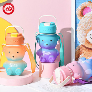 Portátil 350ml 1100ml Verão Grande Capacidade Bear Gradient <span class=keywords><strong>Cute</strong></span> Water Bottle Girls Plastic Cup Gourds <span class=keywords><strong>Kids</strong></span> Plastic Water Bottle - Product Image 4