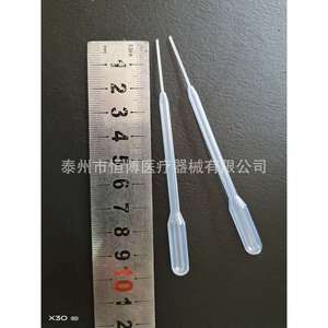 Micropipeta desechable Hengbo de 10uL y 20uL, pipeta de plástico extensible para uso en laboratorio - Product Image 2