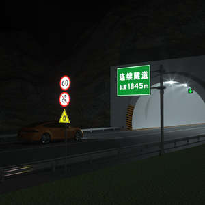 لافتة دائرية من الألومنيوم، مناسبة لإشارات تحديد السرعة على الطرق، مثل: 'ممنوع استخدام البوق'، 'حد الارتفاع'، 'حد العرض' - Product Image 6