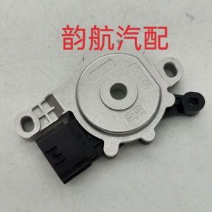 Interruptor de Cambio de Marchas Hyundai 42700-3B700 para Reemplazo del Módulo de Control de Transmisión - Product Image 2