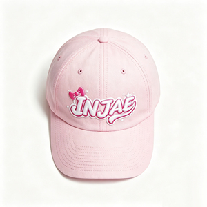 Casquette de baseball rose mignonne à 6 panneaux avec broderie INJAE, chapeau de soleil réglable et respirant pour femmes et filles - Product Image 2