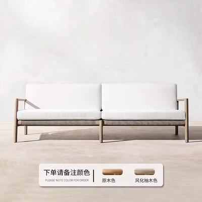 Three-seater sofa (imported teak)