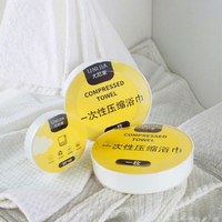 Toalla de Baño Comprimida de Súper Absorción, Toalla de Baño Desechable para Viajes, Uso en Hoteles y Spas, Venta al por Mayor OEM