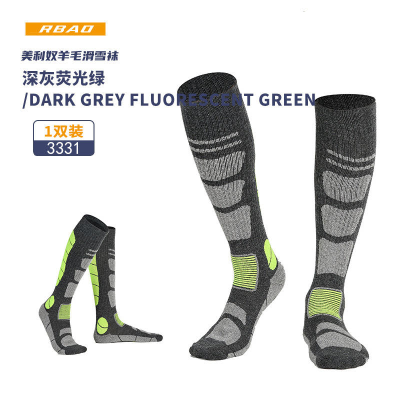 สีเขียวดำ