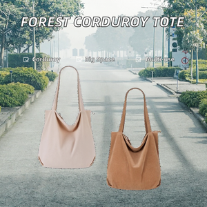 <strong>KALIDI</strong> FANCY FOREST Corduroy Tote <strong>Bag</strong> for Women Two Packs Large Shoulder Hobo Handbag Zipper Closure - Product Image 2