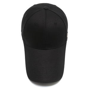 Unisex Baseball Cap Solid Color Adjustable Brim Sun Protection Spring Summer Cotton Yarn Hat - Product Image 4