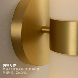 Applique murale en verre et cuivre, Led E27 220V, éclairage moderne et minimaliste pour chambre à coucher, salon, couloir, escalier - Product Image 4
