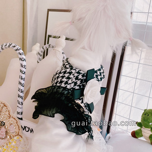 Arnés para Perro con Diseño de Pata de Gallo, Ajustable, Negro, con Patrón Geométrico, para Perros, Gatos, Ositos de Peluche, Bichón Frisé, Correa para Pasear - Product Image 1