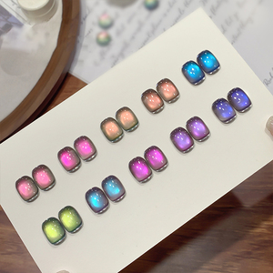 AILANUO 10-color Aurora Illusion Cat Eye Gel Nails Polish <b>Magnetic</b> Cat Eye Gel Polisher Professional Nail UV Gel - Product Image 1