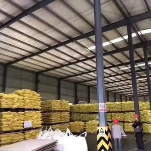 Agent de traitement de l'or JINCHAN à haut taux de récupération, faible dose et faible coût - Product Image 3