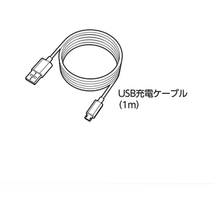 Juego de Destornilladores Japoneses Inalámbricos con Carga USB, Material ABS, Luz LED, 3 Puntas Magnéticas, Hecho en Japón - Product Image 6