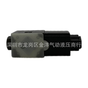 Válvula Solenoide Hidráulica Song-Hui DSG-02-2B2-DL de Cuatro Vías, 1/2 Pulgada, 315 Bar, 60 L/min - Product Image 3