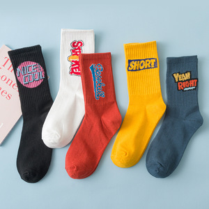 Happyslides Knitting Wholesale <strong>Long</strong> Warm <strong>Socks</strong> Women Cotton Dress <strong>Socks</strong>,Funny Winter Happy Custom Design <strong>Socks</strong> Stocking - Product Image 2