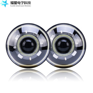 Flare <b>Star</b> Electronic 7 Inch <b>Led</b> Headlight 6000K 12V Universal Retrofit Upgrade - Product Image 1
