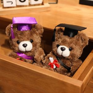 Oso de Peluche Marrón con Diseño de Gorro de <span class=keywords><strong>Doctor</strong></span>, Relleno de Algodón PP, Material Suave, Alivio del Estrés, Unisex, 18 cm de Altura, Regalo de Graduación - Product Image 6