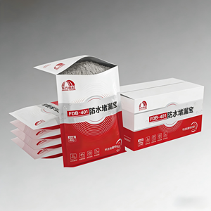 High-strength Node Processing Dedicated Type Cement-Based Accelerated Waterproofing and Leak-Sealing <strong>Agent</strong> - Product Image 3