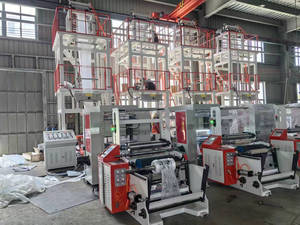 เครื่องผลิตฟิล์มเป่าลม 3 ชั้น ABC ความเร็วสูงแบบสามสกรู รุ่น 3SJ-1500 สำหรับ HDPE LDPE LLDPE - Product Image 3