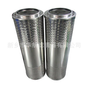 Fabricant Filtre à huile hydraulique de 10 μm à arbre supérieur personnalisé pour équipement industriel avec élément de composant central - Product Image 3