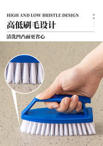 Cepillo de Plástico Multifuncional de Cerdas Duras para Limpieza Potente de Zapatos, Ropa, Jeans, Alfombras y Hogares (Venta al Por Mayor) - Product Image 5