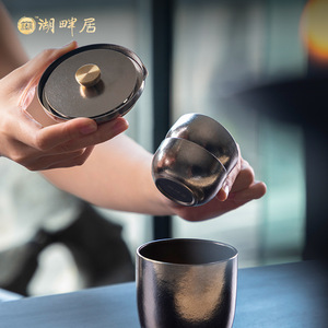 เลคไซด์ เรซิเดนซ์ชุดน้ำชาไทเทเนียมบริสุทธิ์ กาชงชาหนึ่งใบ ถ้วยสามใบ น้ำหนักเบา พกพาสะดวก อุปกรณ์สำหรับการเดินทางและตั้งแคมป์ - Product Image 3