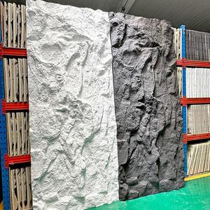 人工石壁パネルポリウレタンフェイクストーン壁パネル屋外装飾3DキノコPu石壁パネル - Product Image 2