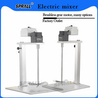 SPALL haut cisaillement affichage numérique laboratoire électrique peinture chimique crème cosmétique homogénéisation mélange électrique shampooing mélangeur Machine