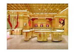 Vitrina Romántica Rosa para Exhibición de Joyería, Mostrador para Exhibición de Joyas, Vitrina para Tienda de Joyería y Expositor - Product Image 4