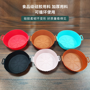 Plateau de cuisson en silicone rond antiadhésif de qualité alimentaire, tapis multifonctionnel pour friteuse à air, pliable avec poignées - Product Image 1