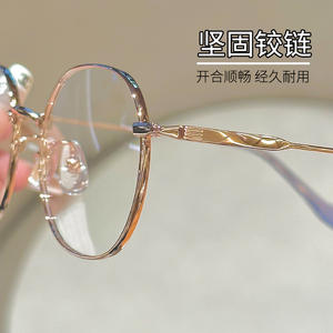 Montures de lunettes rondes Danyang 2127 en titane pur, légères, monture complète pour femmes avec myopie - Product Image 5