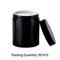 Pot cosmétique vide en PET biodégradable de 250g avec couvercle en aluminium, rechargeable pour crème contour des yeux, sérum, shampoing, masque facial