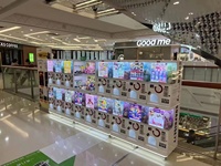 Wangerbao Distributeur Automatique de Capsules Mini Gacha Personnalisable avec Monnayeur pour Jouets Japonais