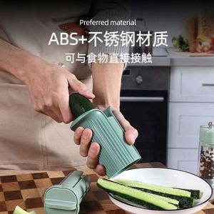 Multi-Functional Stainless Steel Veggie Slicer Eco-Friendly Carrot <b>Cucumber</b> <b>Cutter</b> Travel Simple Style Usa Mairun USA 823 - Product Image 2