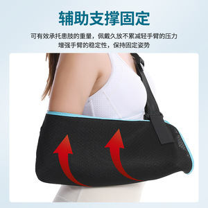 Soporte de Brazo Transpirable para Antebrazo, Talla M, Unisex, Soporte de Hombro para Masaje, Color Negro Puro con Ribete Azul - Product Image 5