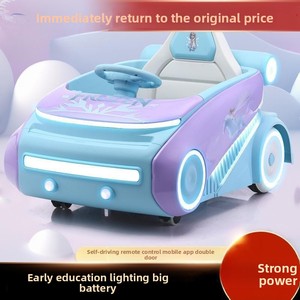 Auto Elettrica per Bambini da 3-9 Anni, Regalo per Ragazzi e Ragazze, Macchina Giocattolo Elettrica 12V con Telecomando CE - Product Image 3