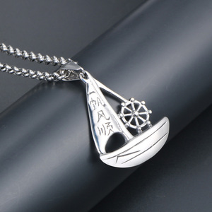 สร้อยคอรูปเรือใบพร้อมจี้ตัวอักษรจีนสำหรับผู้ชาย SP773สวมใส่ได้ทุกวัน - Product Image 4