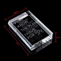 Trophée en cristal transparent en forme de livre, design simple personnalisé, plaque en verre pour concours de quiz, débat, trophée, souvenirs
